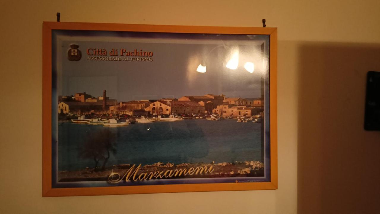 סירקוזה Amuny Sicily Guest House מראה חיצוני תמונה
